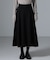 8パネルダンボールニットフレアスカート