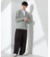 「大人のワイドパンツ」ハイツイストワイドスラックス
