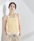 Robert P. Miller／Light Prib Halter tank