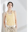 Robert P. Miller／Light Prib Halter tank