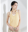Robert P. Miller／Light Prib Halter tank