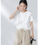 アシンメトリーフリル異素材コンビTシャツ