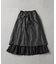 クリンクルシアースカート