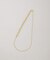 SOAC／Switch Chain Necklace