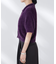 BAUM UND PFERDGARTEN／Furry Knit カーディガン