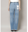 Healthy DENIM／Tallow ストレートデニム