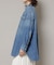 Healthy DENIM／Almond デニム ビッグシャツ