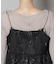 テープ刺繍チュール前後2wayキャミソールビスチェ(セットアップ可)