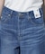 SOMETHING／HANA CURVE TAPERED