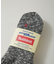 Healthknit／ベーシックスラブMIX ソックス 3足セット