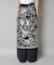 Sara mallika／TULLETAPEEMBROIDERY WRAP SKIRT
