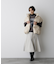 「STEVELOUR」ダンボールシェルスカート