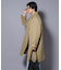 微起毛バルカラーコート