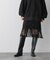 「STEVELOUR」ゴートレザーフリンジスカート