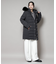 CAPE HORN／QUINA MURMASKY