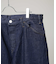 AUTHEN／VINTAGE DENIM WIDE LEG