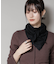 La Maison de Lyllis／KERCHIEF ウールジャージースカーフ