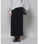 起毛リブカットタイトロングスカート