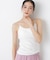 カップ付きバッククロスキャミソール