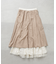 CHOKLATE PARIS／チュールレーススカート