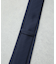 京都西陣ウォッシャブルヘリンボーンソリッドネクタイ