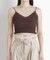 レースジャガードカップ取り外しクロップドキャミソール
