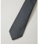 京都西陣ウォッシャブルメランジソリッドネクタイ