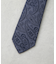 京都西陣ウォッシャブルシャドーペイズリーネクタイ2