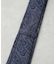 京都西陣ウォッシャブルシャドーペイズリーネクタイ2