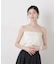 抗菌防臭リブカップ付きダブルストラップキャミソール