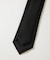 ブラックフォーマル梳毛ウール濃色染めソリッドネクタイ