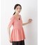 SUMMER VEIL KNIT ペプラムニットカーディガン