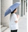WEB限定／晴雨兼用 折りたたみ傘(撥水／遮光／UVカット)