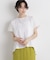 タフタコンビバックギャザーデザインカットトップス