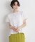 タフタコンビバックギャザーデザインカットトップス