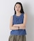 Healthy DENIM／Breezy Coconuts(セットアップ可)