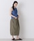 Healthy DENIM／Breezy Coconuts(セットアップ可)