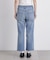 Healthy DENIM／別注 Tallow Ankle