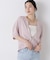 SUMMER VEIL KNIT ジップカーディガン