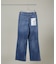 Healthy DENIM／Aqua