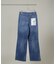 Healthy DENIM／Aqua
