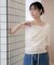 WEB限定／タックアシメフライスカットデザイントップス