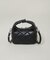 SINBONO／Vienna Crossbody Bag Quilting