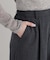 ウーリッシュカルゼワイドパンツ(セットアップ可)