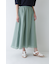 ◆１６０／１ラミースカート