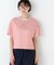 ａｚｕｒｅｌａ　ｍｅｒ　ボーダーロゴＴシャツ