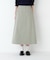 ライトチノフレアスカート