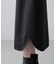 ◆トリプルクロススカート