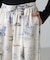 サウダージプリントパンツ
