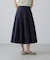 パウダータフタスカート